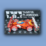 099-Da-TamiyaPlaModelFactory-LeVincitriciGaraConSalti-003.jpg