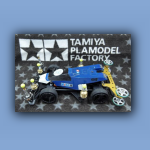 040-Da-TamiyaplaModelFactory-006.jpg