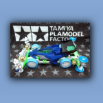 040-Da-TamiyaplaModelFactory-008.jpg