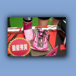 043-Da-Japan-AlcuneRealizzazioniDalPaeseDelSolLevante-06.jpg