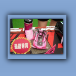 043-Da-Japan-AlcuneRealizzazioniDalPaeseDelSolLevante-06_Prv.jpg