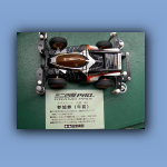 043-Da-Japan-AlcuneRealizzazioniDalPaeseDelSolLevante-32.jpg