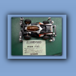 043-Da-Japan-AlcuneRealizzazioniDalPaeseDelSolLevante-32_Prv.jpg