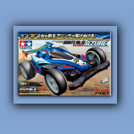 043-Da-Japan-AlcuneRealizzazioniDalPaeseDelSolLevante-63_Prv.jpg