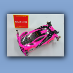 081-Da-mini4fair2009-Clip-004.jpg