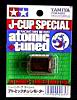 94265jcatomictuned-1.jpg
